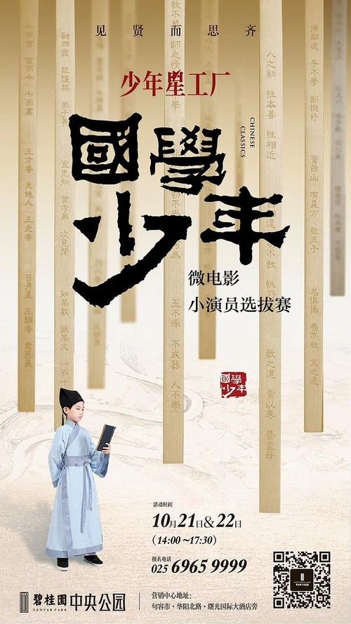 瓦伦西亚大学学士毕业证
